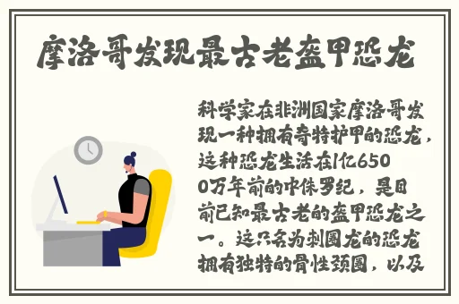 我把英语老师抄了视频